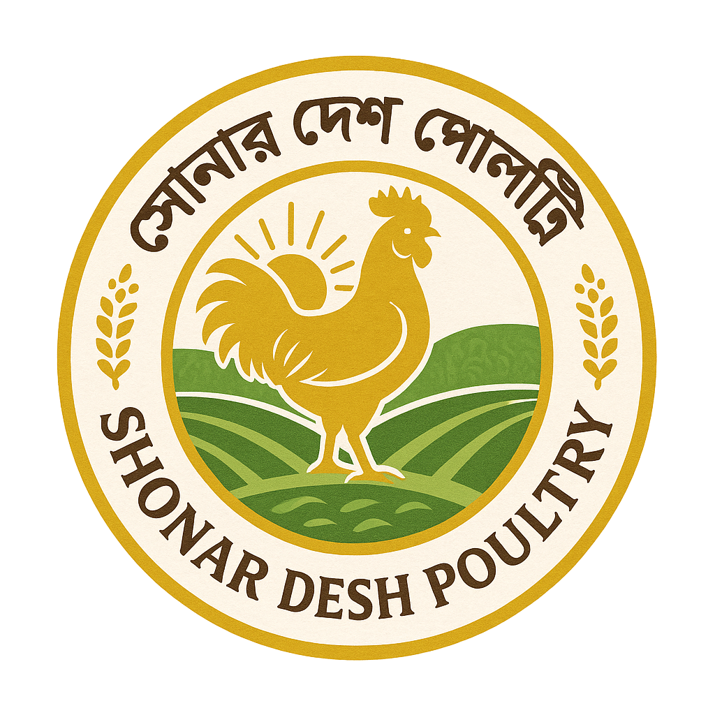 সোনার দেশ পোলট্রি logo